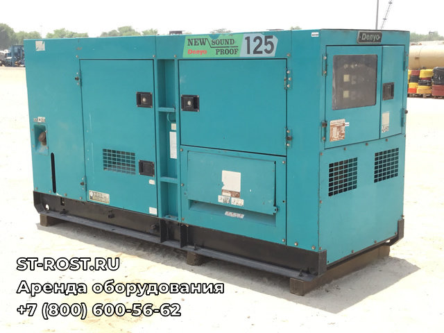 Denyo DCA 125 - ООО Строй Рост